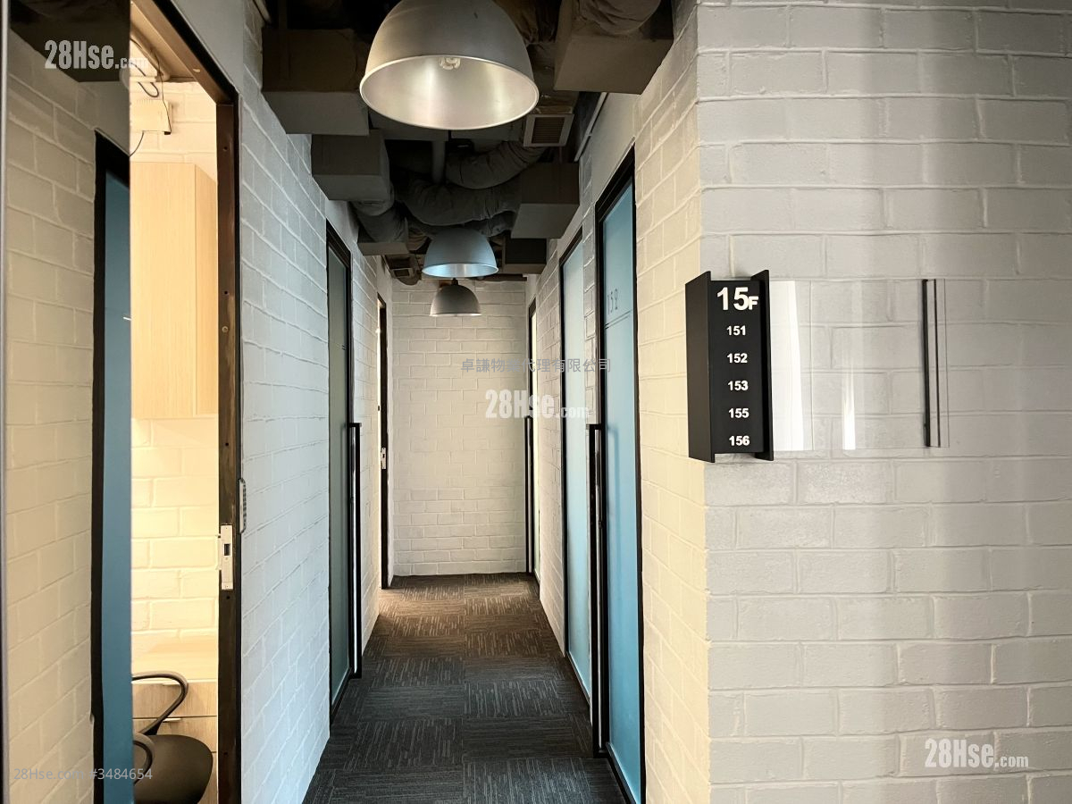 Central Commerical Building Rental