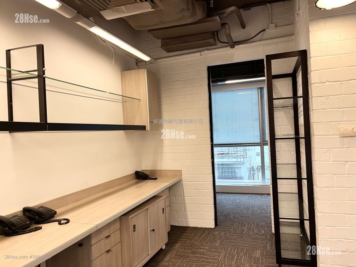 Central Commerical Building Rental