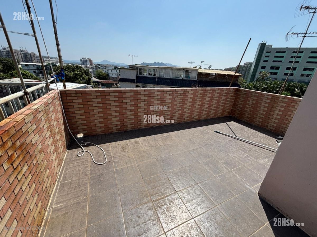 Village Rental 2 Bedrooms , 1 Bathroom