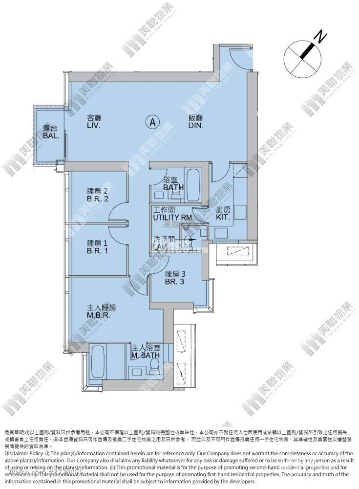 Ocean Marini 售盘 4 房 , 2 浴室 1,062 平方尺
