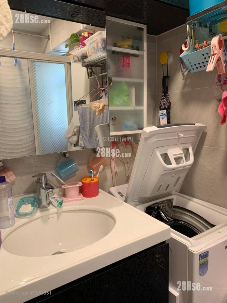 采頤花園 售盤 3 房 , 2 浴室 584 平方呎