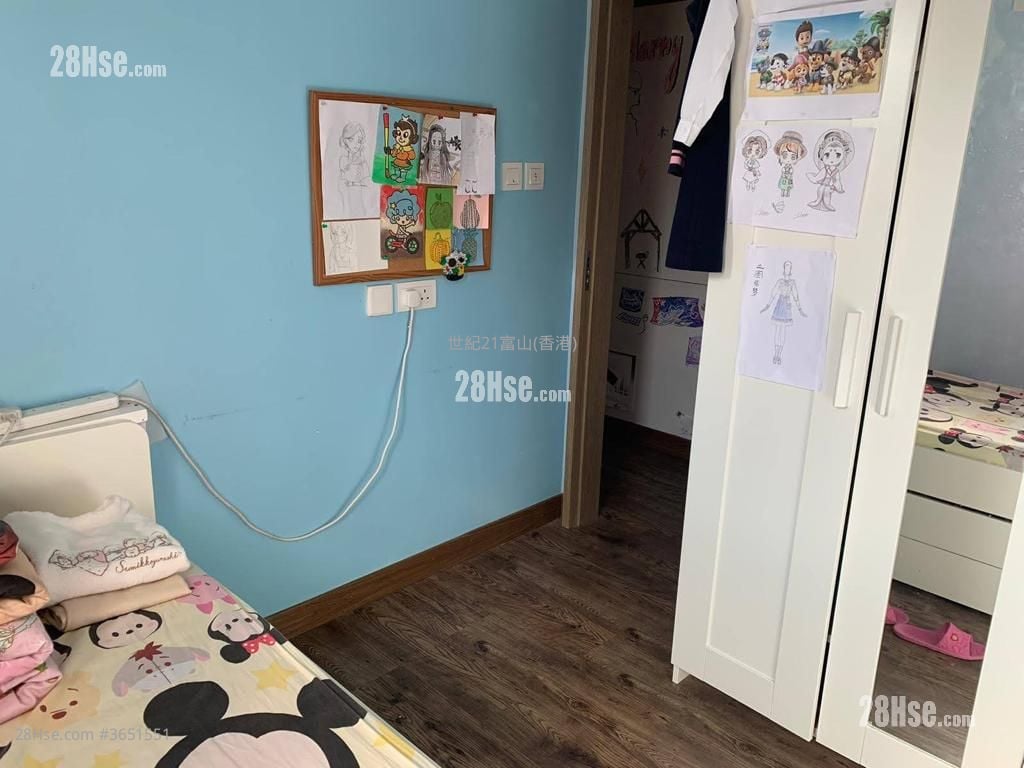 采頤花園 售盤 3 房 , 2 浴室 584 平方呎