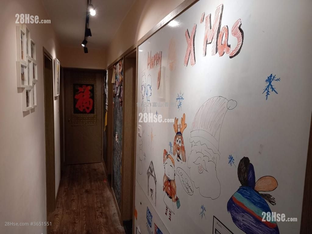 采頤花園 售盤 3 房 , 2 浴室 584 平方呎