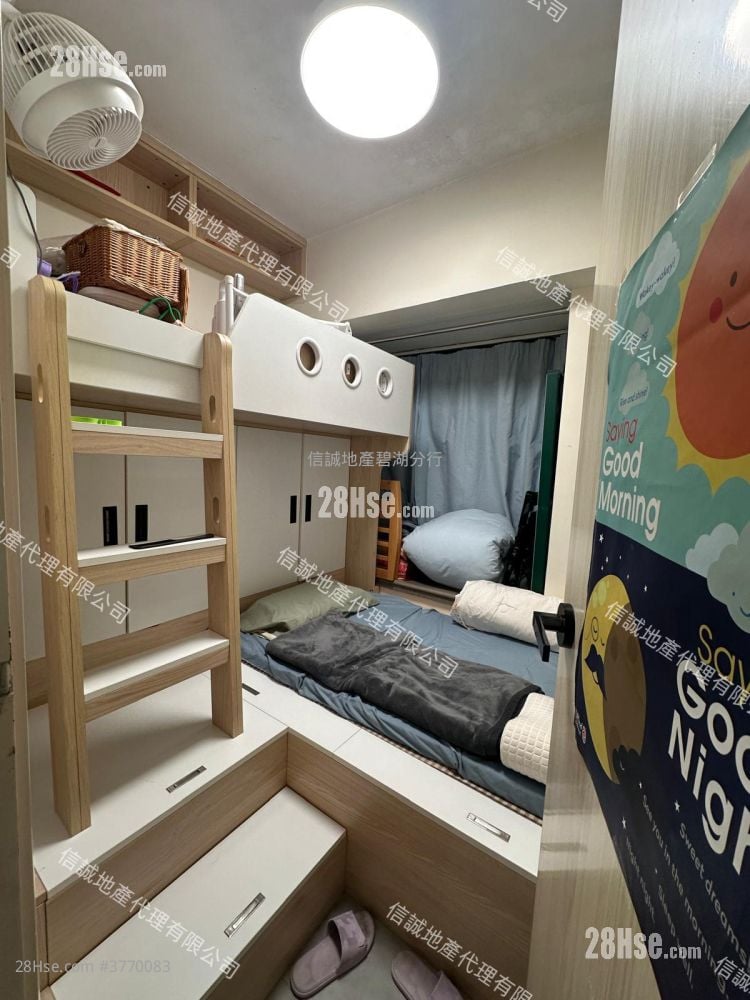 牵晴间 售盘 2 房 , 1 浴室 401 平方尺