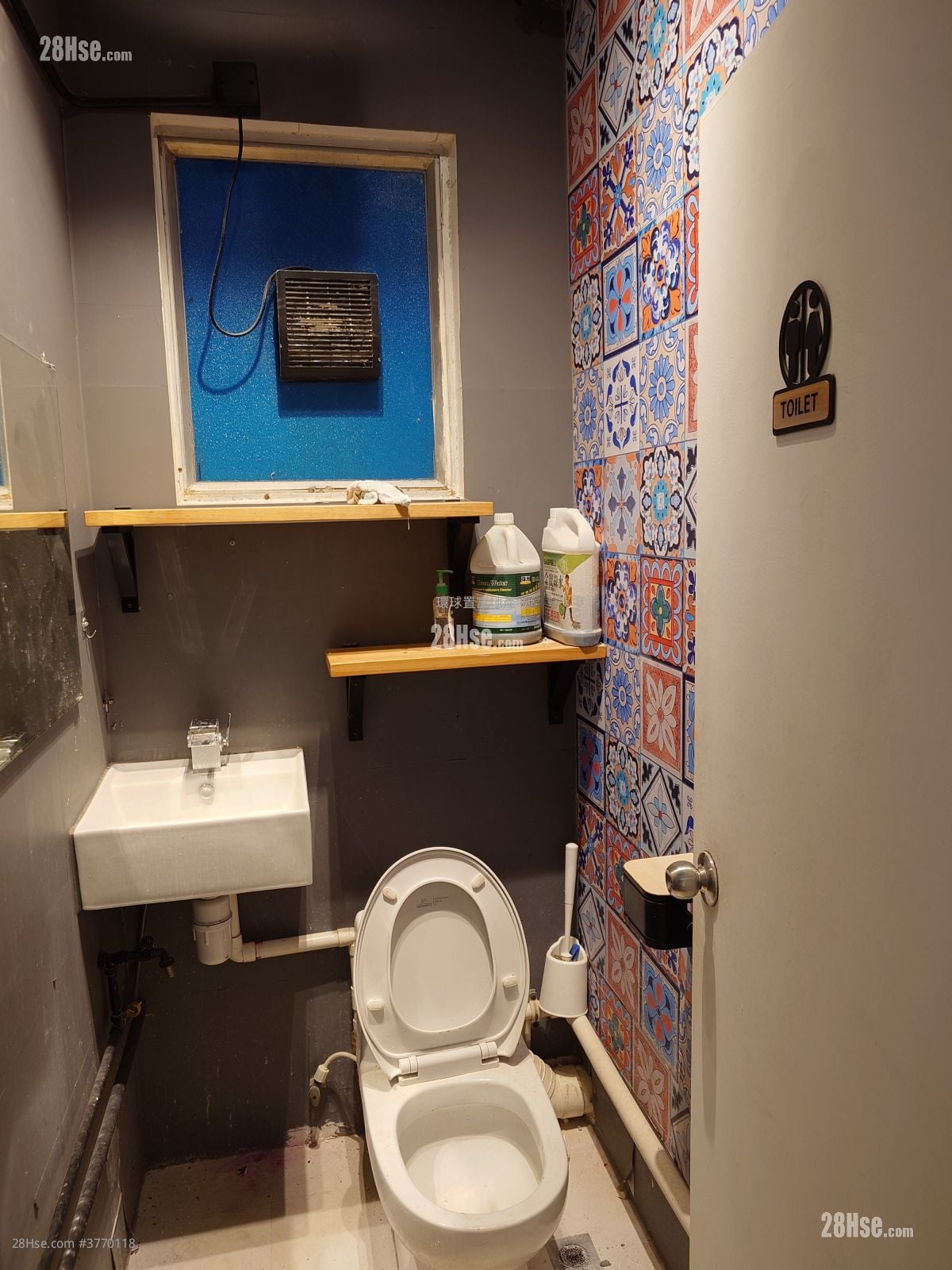 华富工贸中心 租盘 648 平方尺