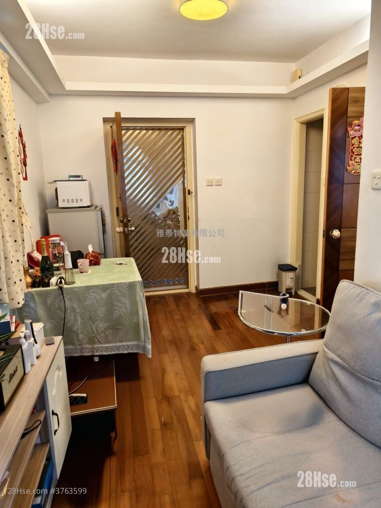 Siu Bo Mansion Sell 1 Bedroom , 1 Bathroom 242 ft²