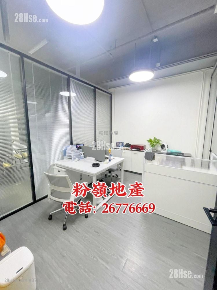 海迅中心1座 租盘 1,049 平方尺