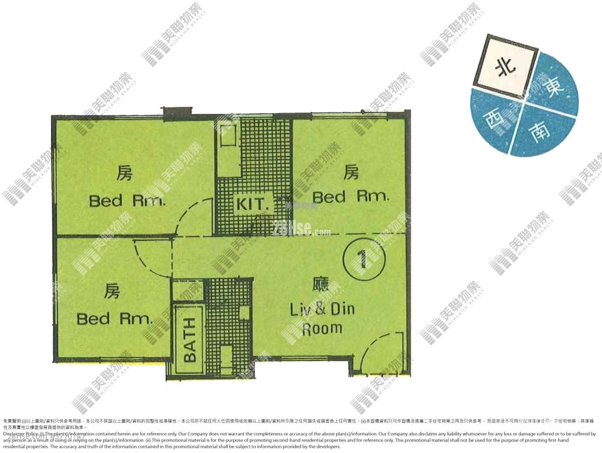 康丽园 售盘 2 房 456 平方尺