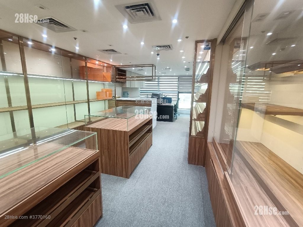 金百利中心 售盘