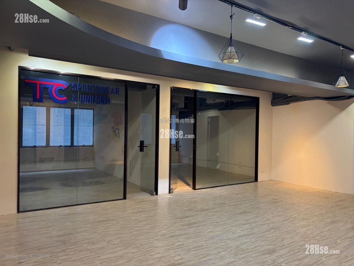 Yip Win Factory Building Rental