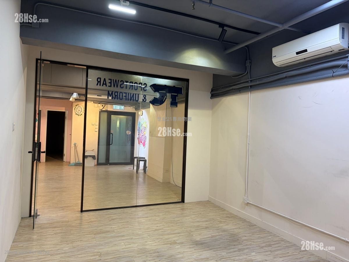 Yip Win Factory Building Rental