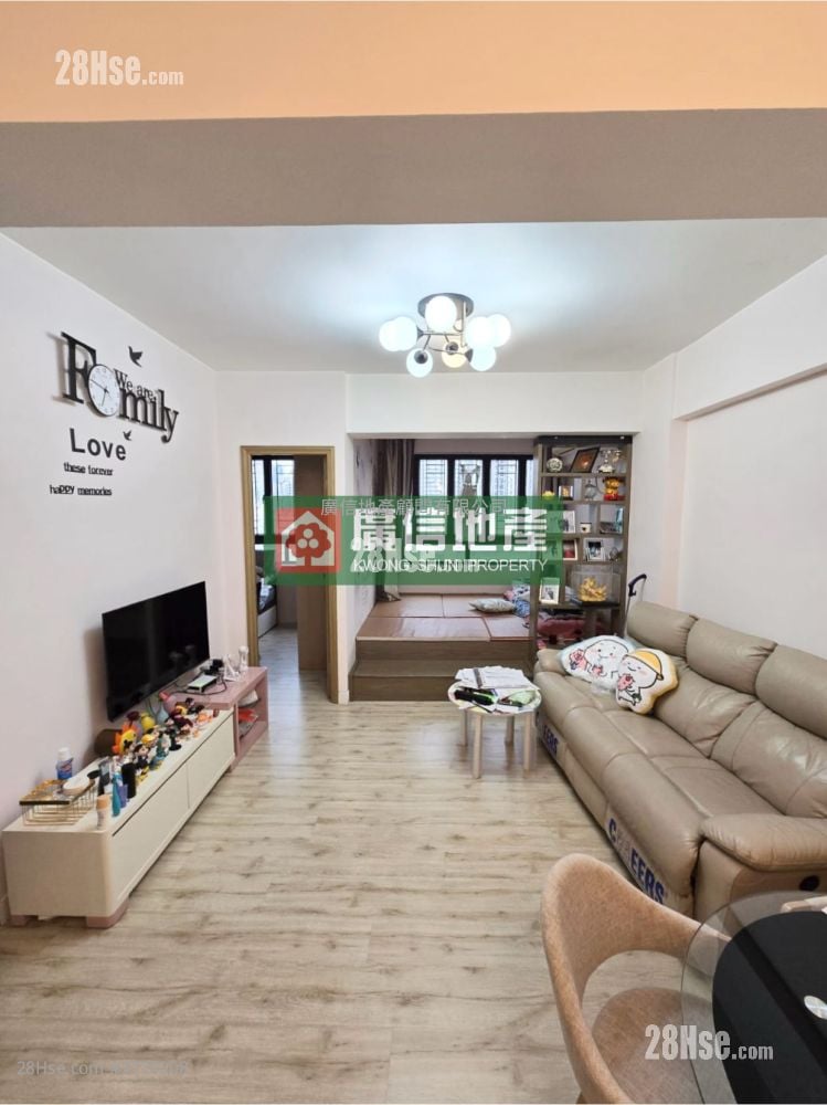 金堂大厦 售盘 3 房 , 2 浴室 640 平方尺