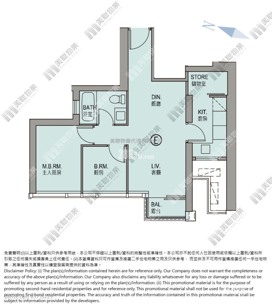 Montara Sell 2 Bedrooms , 1 Bathroom 561 ft²