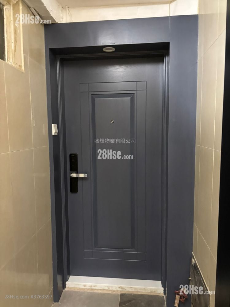 New Fortune House Sell Studio , 1 Bathroom 400 ft²