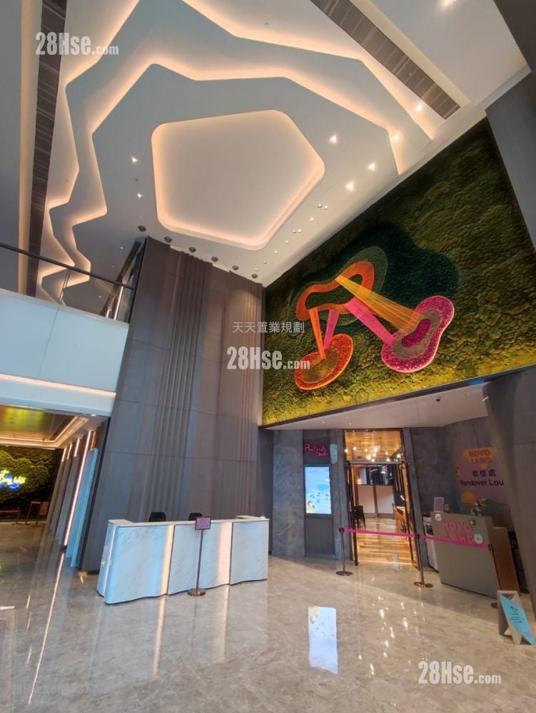 Novo Land 售盘 2 房 441 平方尺