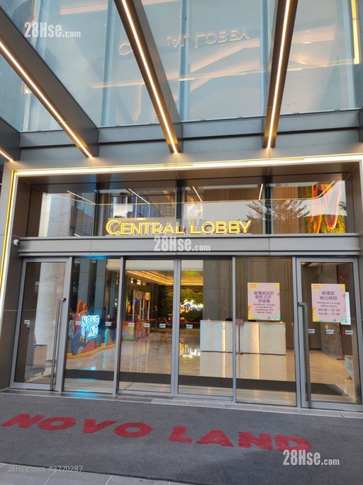 Novo Land 售盘 2 房 441 平方尺