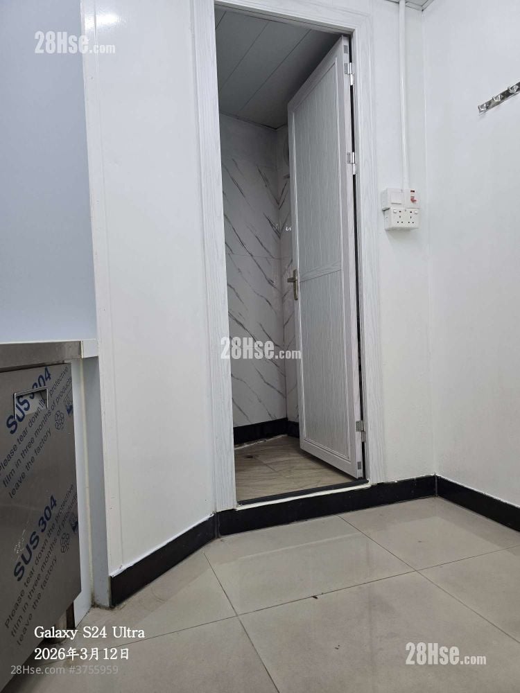 Village Rental Studio 100 ft²