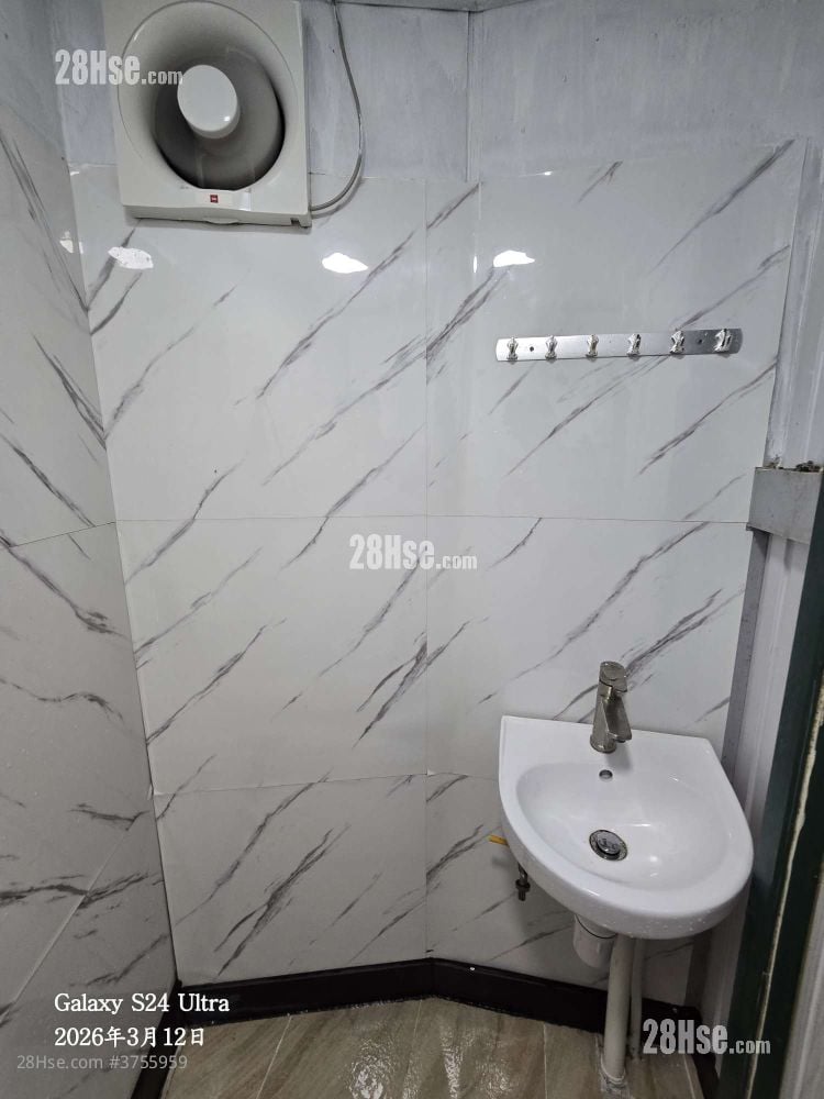 Village Rental Studio 100 ft²