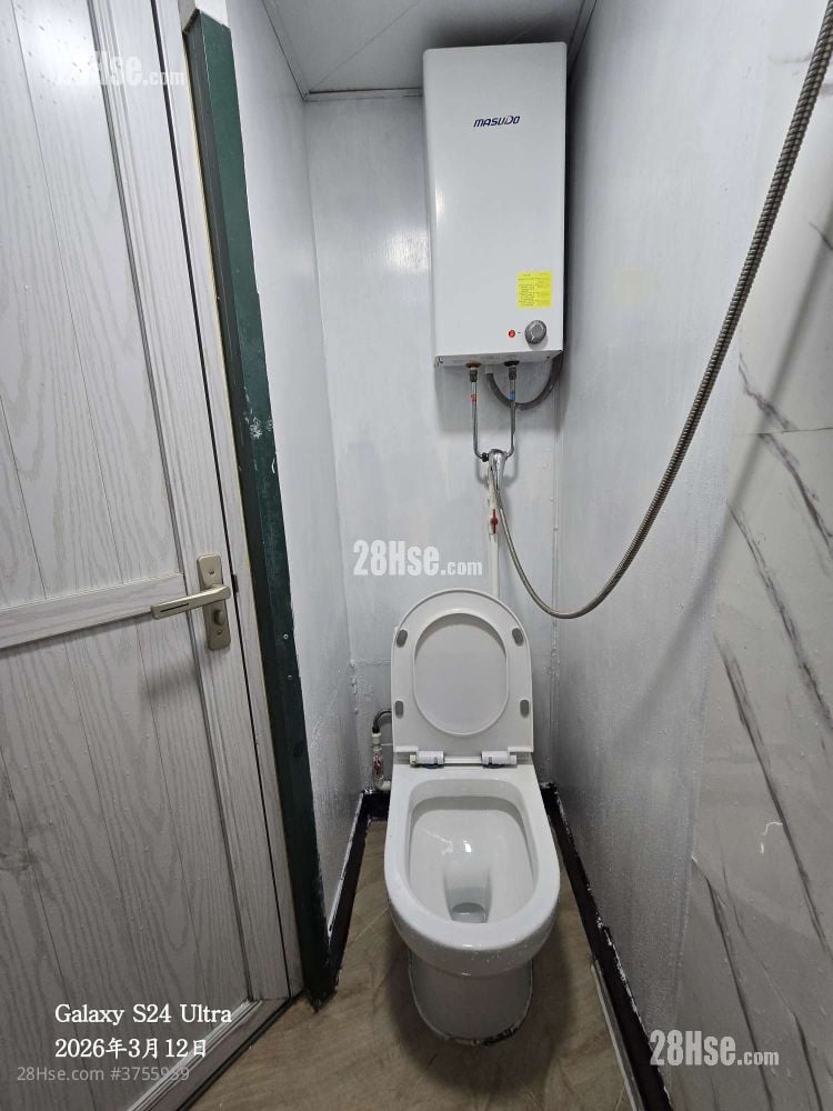 Village Rental Studio 100 ft²