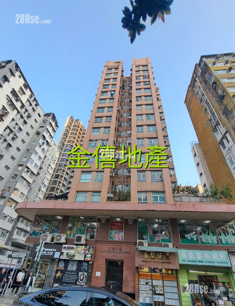 兆昌大厦 售盘 2 房 , 1 浴室 255 平方尺