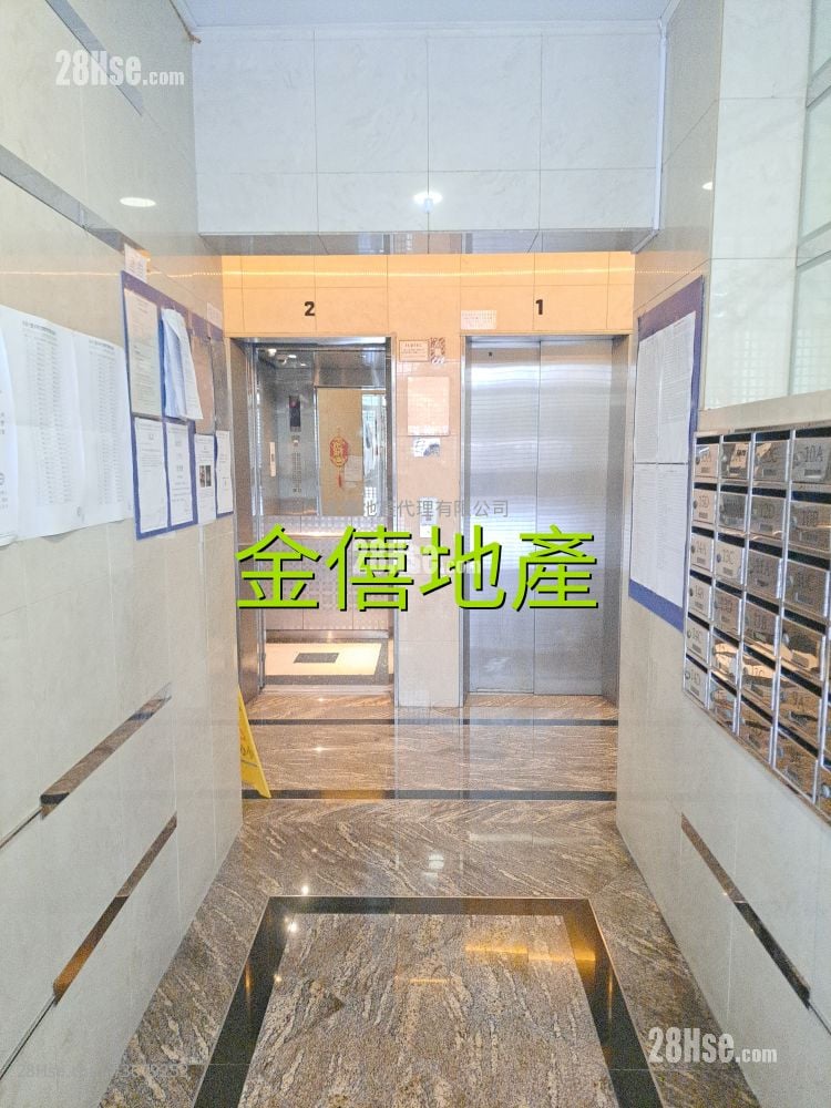 兆昌大厦 售盘 2 房 , 1 浴室 255 平方尺