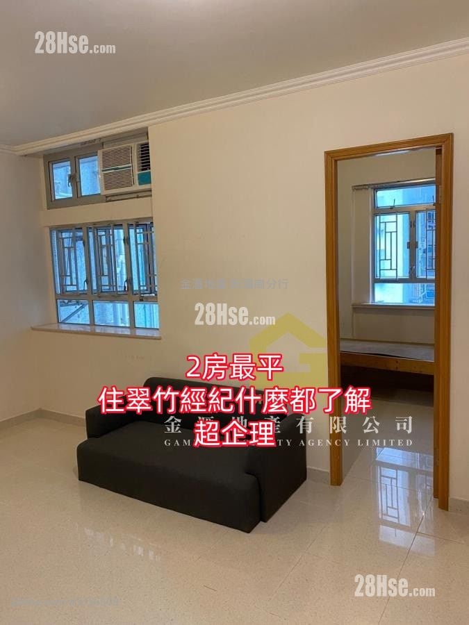 翠竹花园 租盘 2 房 , 1 浴室