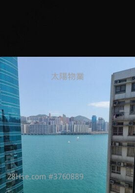 Whampoa Garden Sell 4 Bedrooms 771 ft²