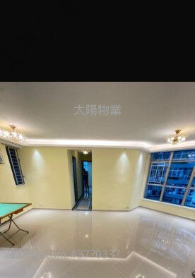 Whampoa Garden Sell 3 Bedrooms 639 ft²