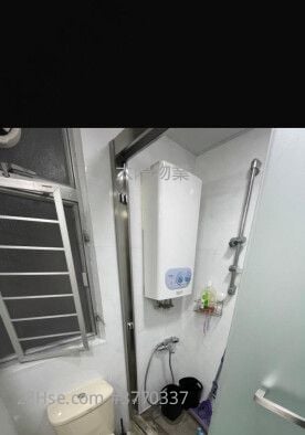 Whampoa Garden Sell 3 Bedrooms 639 ft²