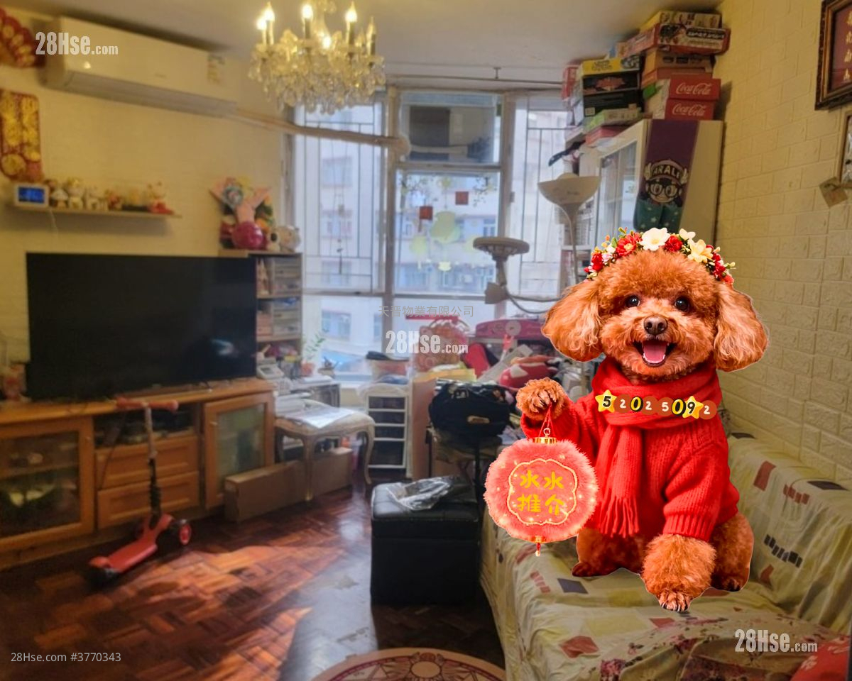 Whampoa Garden Sell 4 Bedrooms , 2 Bathrooms 777 ft²