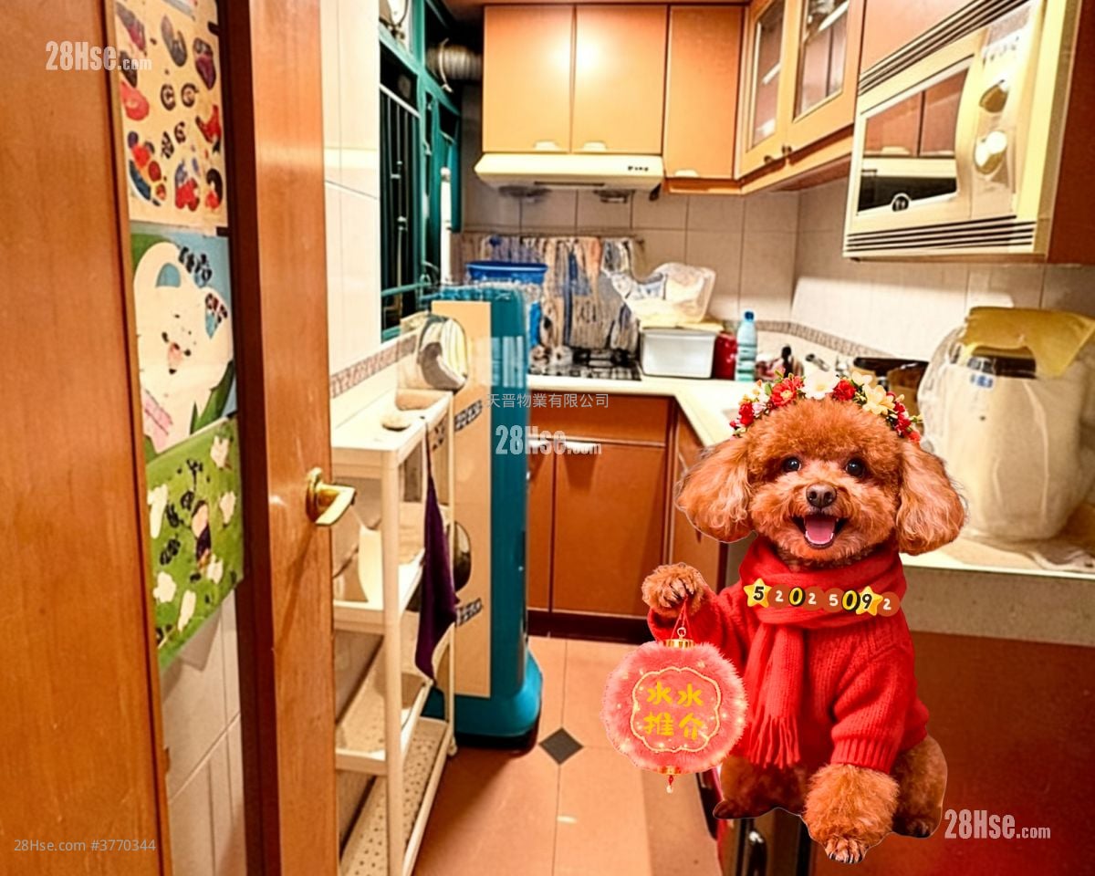 Horae Place Sell 2 Bedrooms , 1 Bathroom 393 ft²