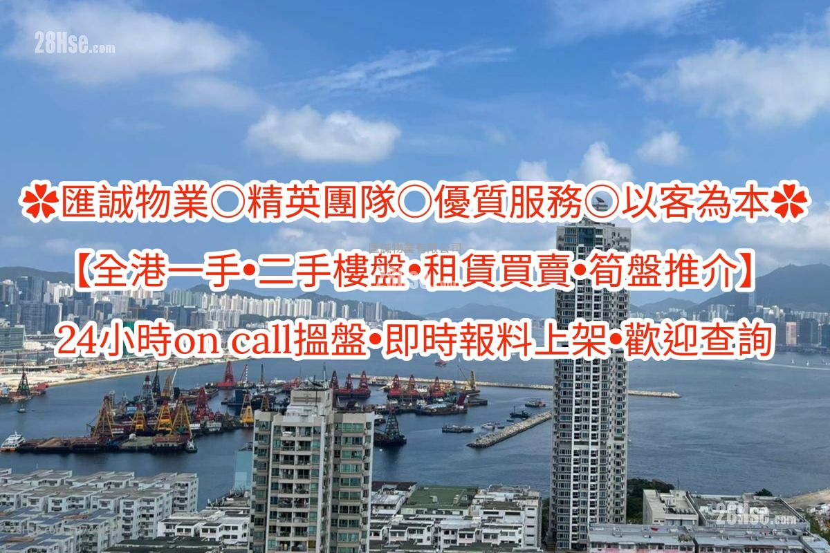 环海东岸 售盘 开放式间隔 , 1 浴室 230 平方尺