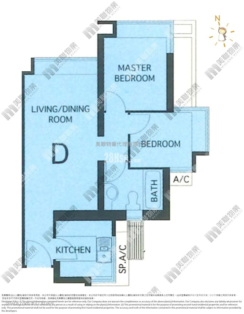 Ocean Shores Sell 2 Bedrooms , 1 Bathroom 498 ft²