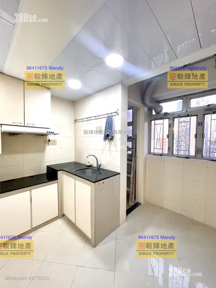 Kingly House Sell 2 Bedrooms , 1 Bathroom 675 ft²