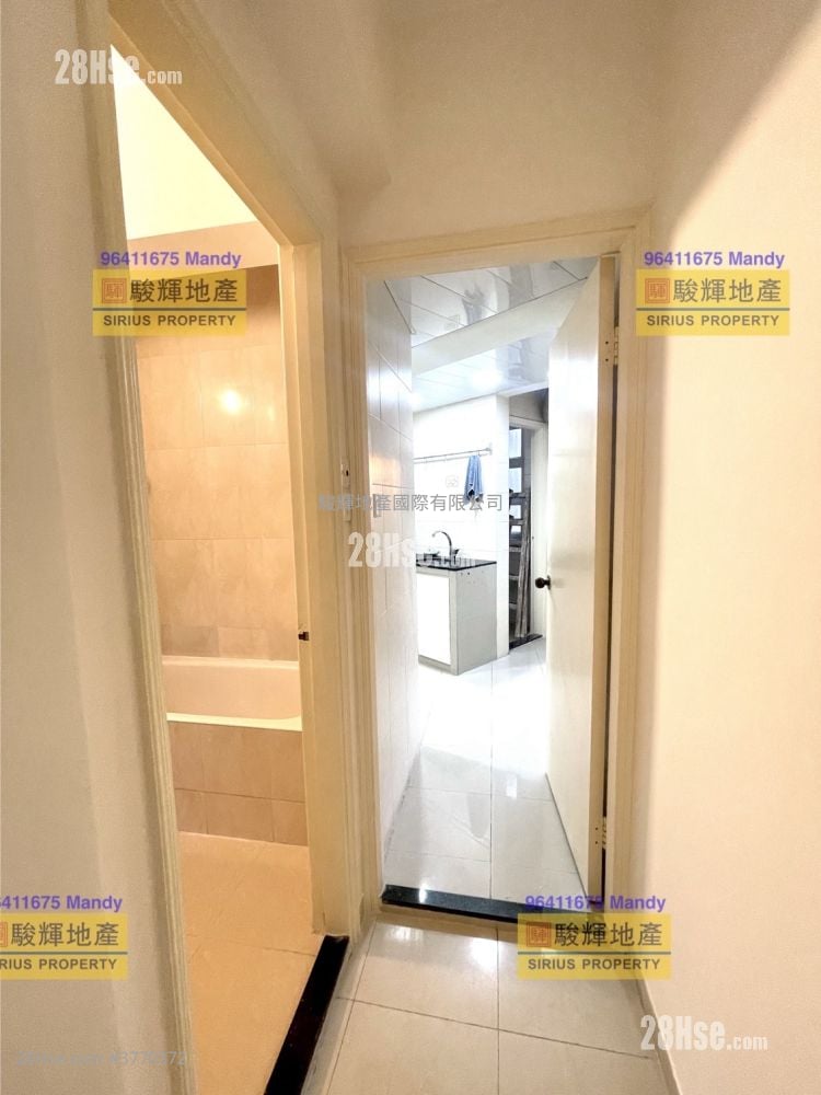 Kingly House Sell 2 Bedrooms , 1 Bathroom 675 ft²