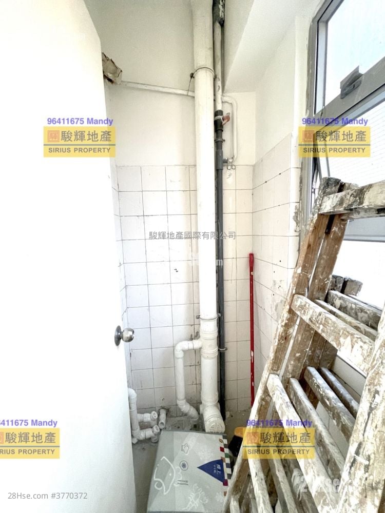 Kingly House Sell 2 Bedrooms , 1 Bathroom 675 ft²