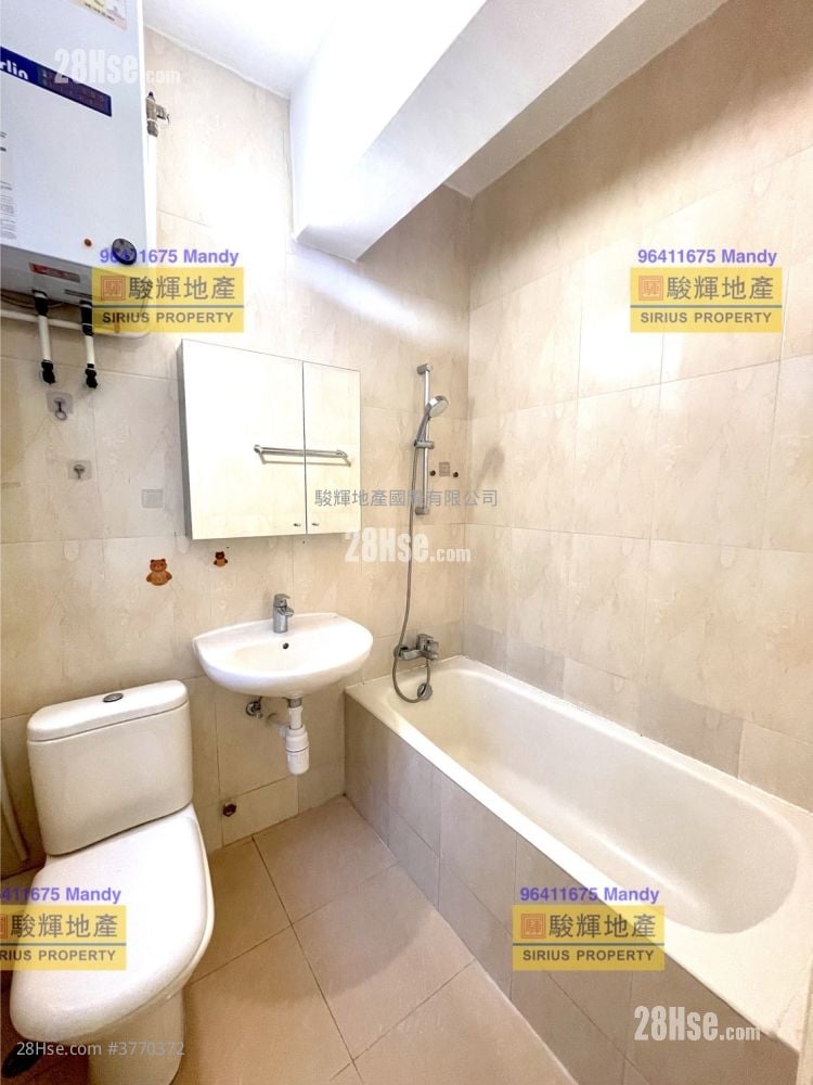 Kingly House Sell 2 Bedrooms , 1 Bathroom 675 ft²