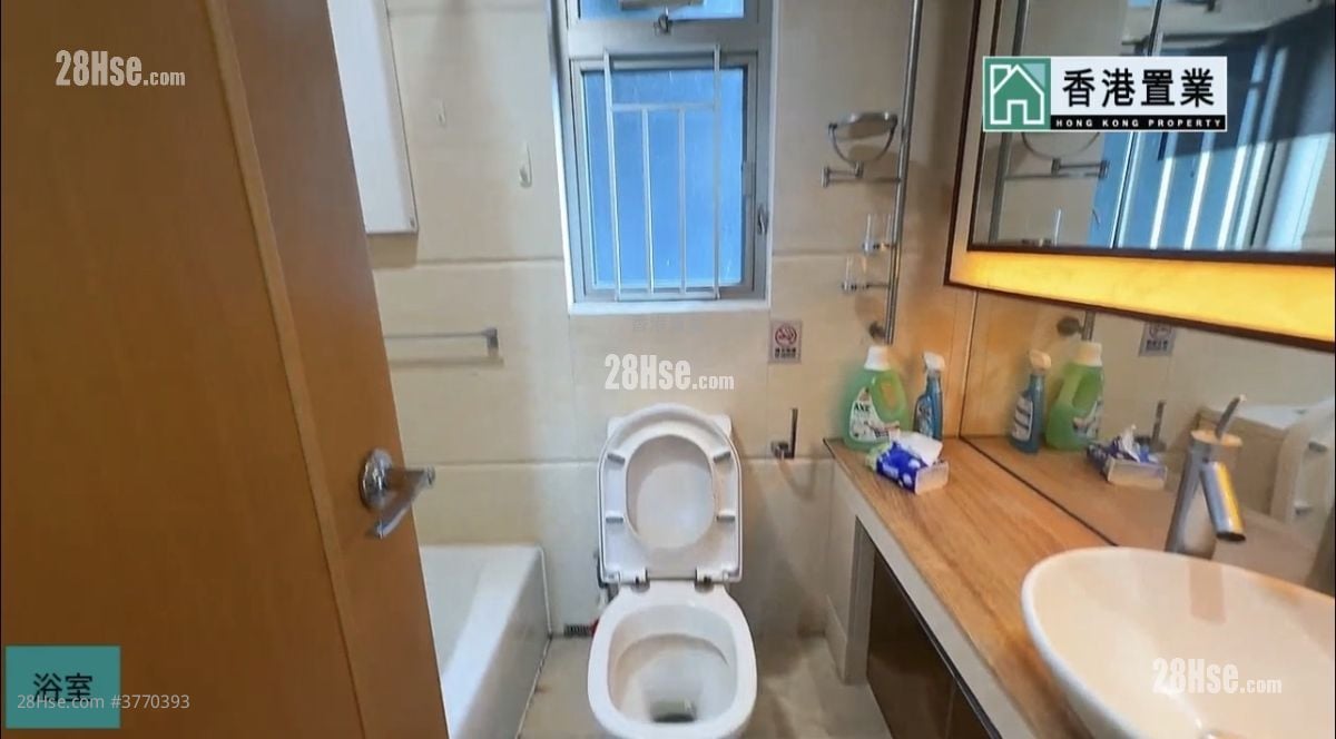 Harbour Green Sell 3 Bedrooms , 1 Bathroom 541 ft²