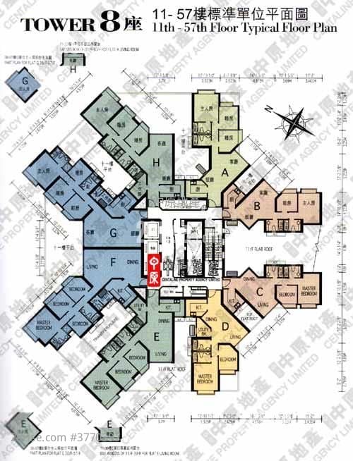 The Belcher's Sell 4 Bedrooms , 3 Bathrooms 1,263 ft²