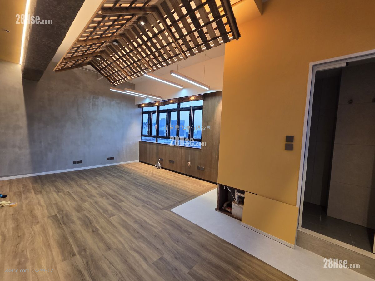 Vigor Industrial Building Rental