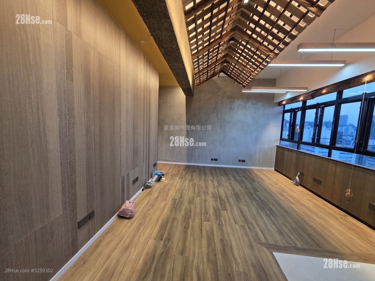 Vigor Industrial Building Rental