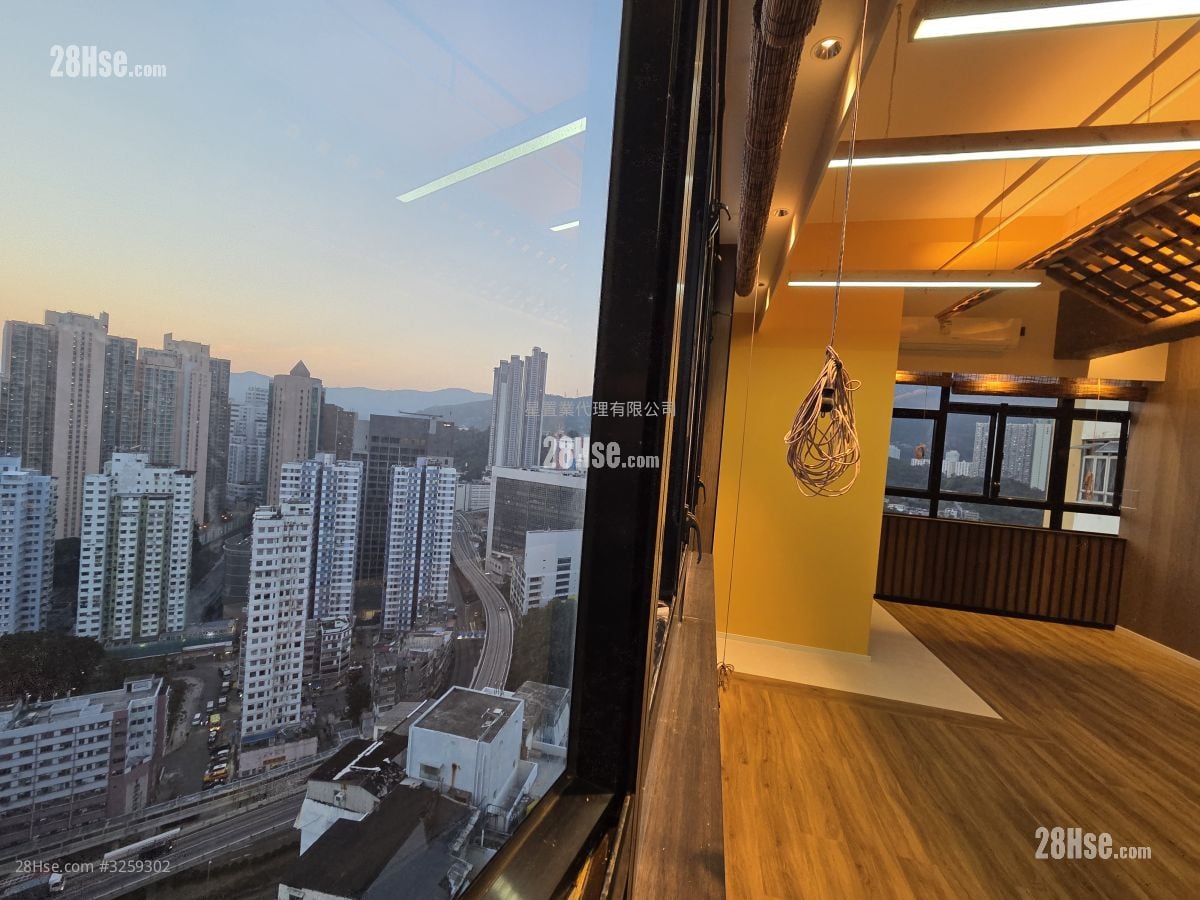 Vigor Industrial Building Rental