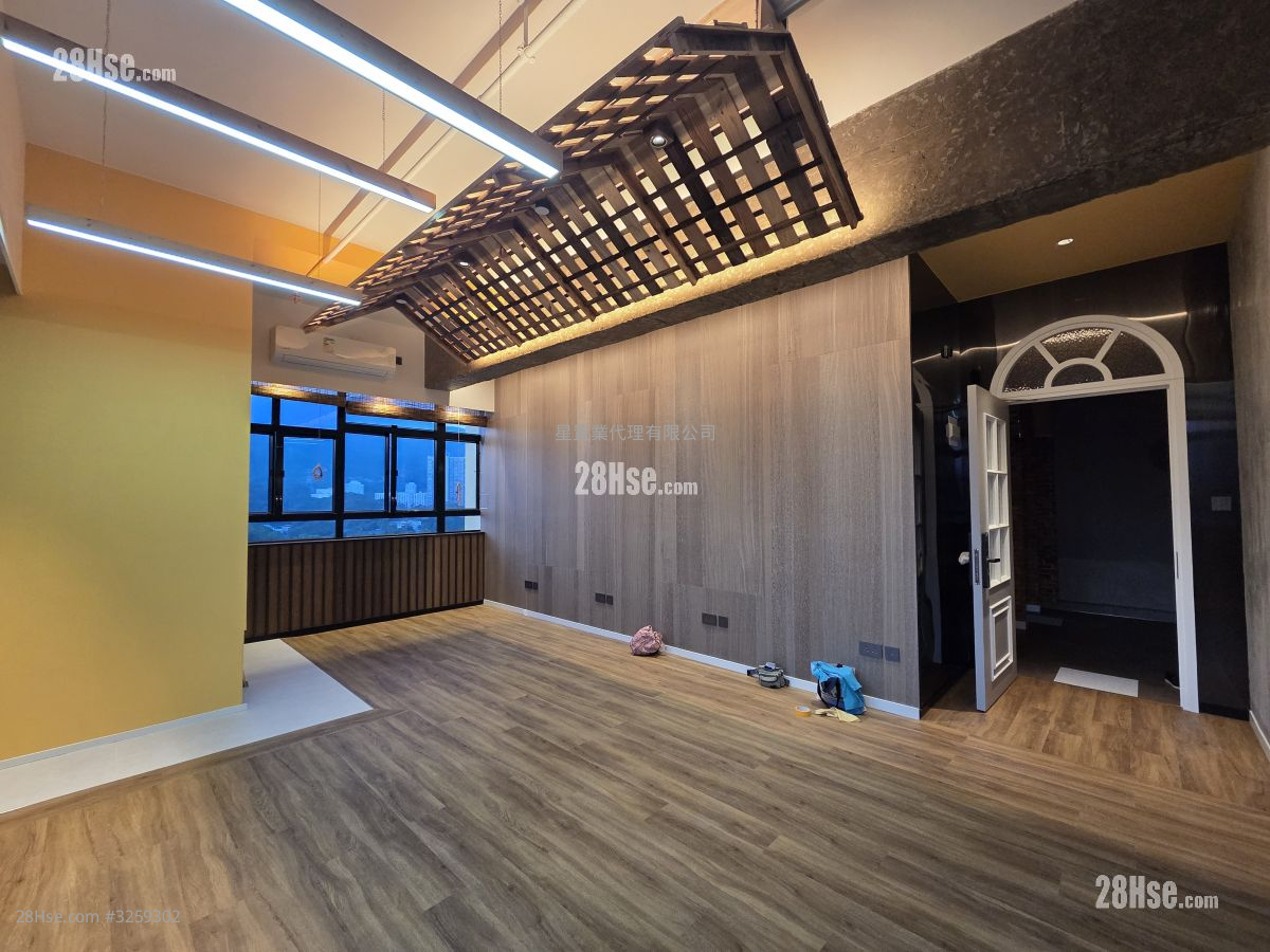 Vigor Industrial Building Rental