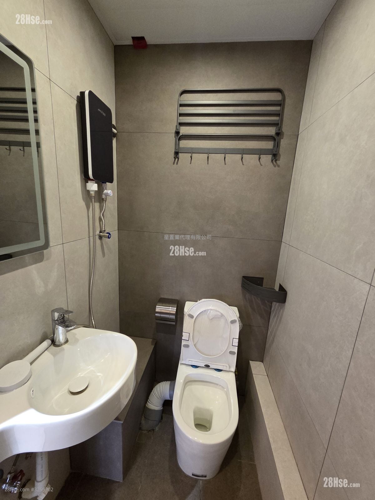 Vigor Industrial Building Rental