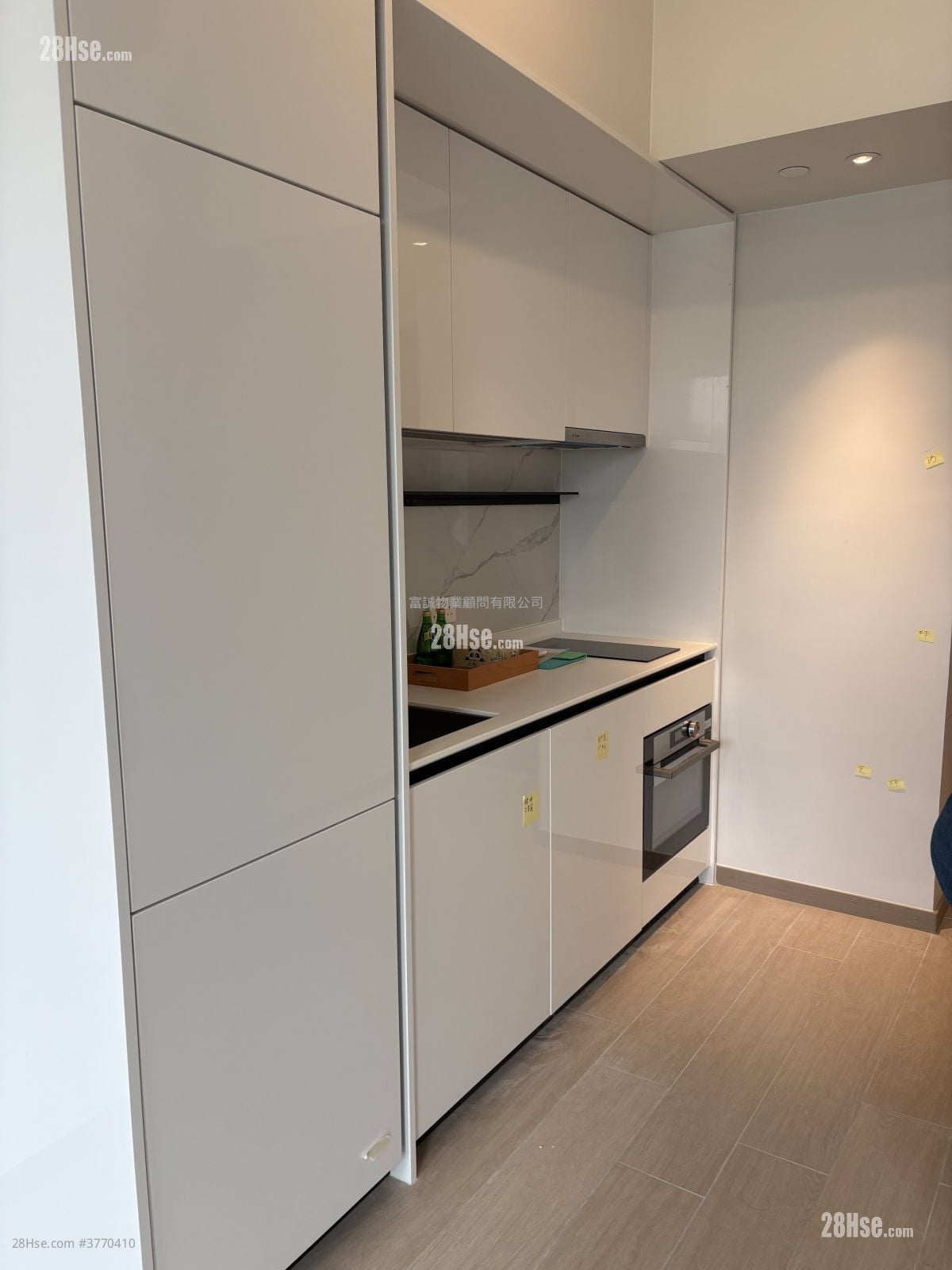 Chill Residence Rental 1 Bedroom , 1 Bathroom 337 ft²