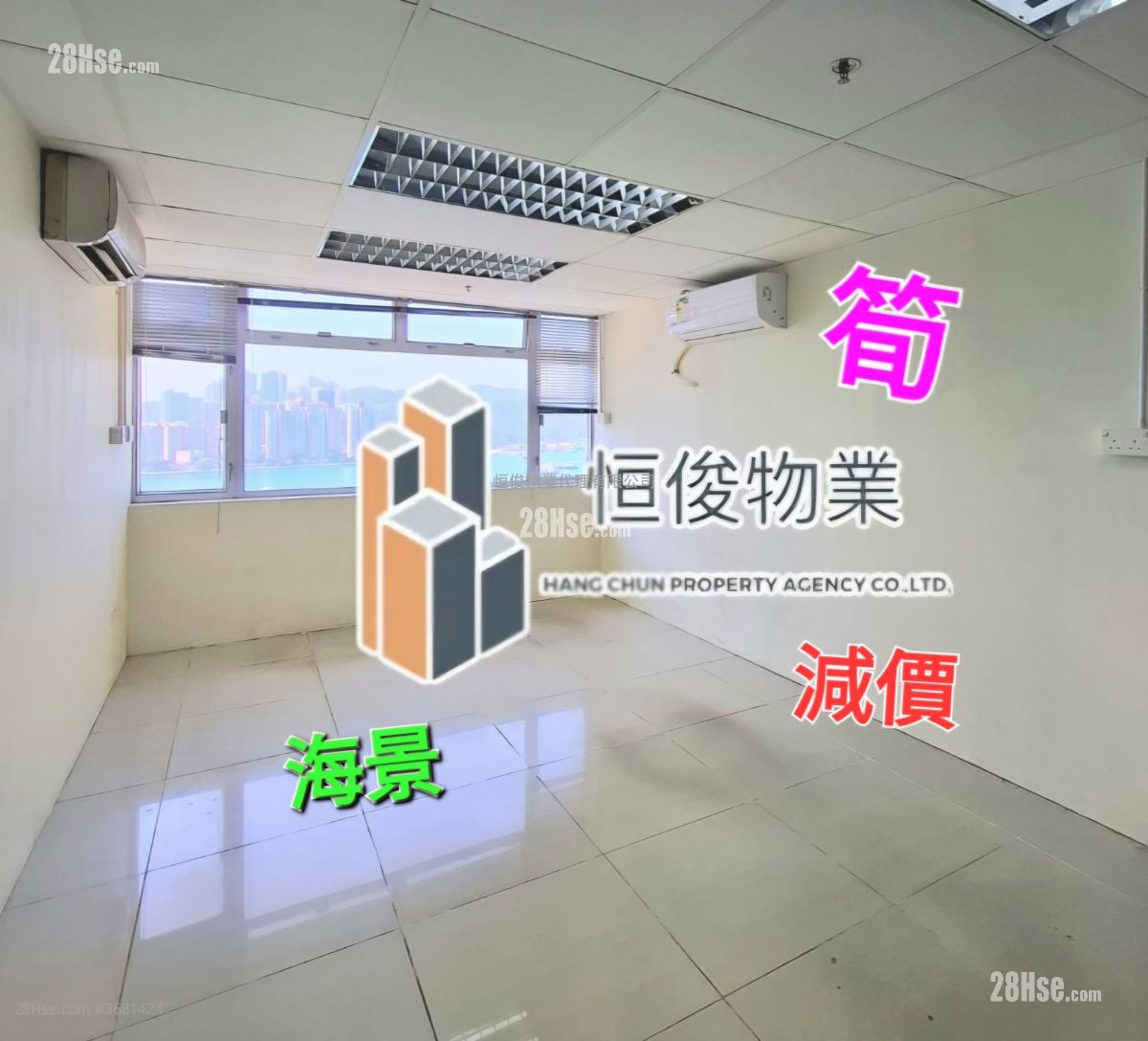 金熊工业中心 租盘