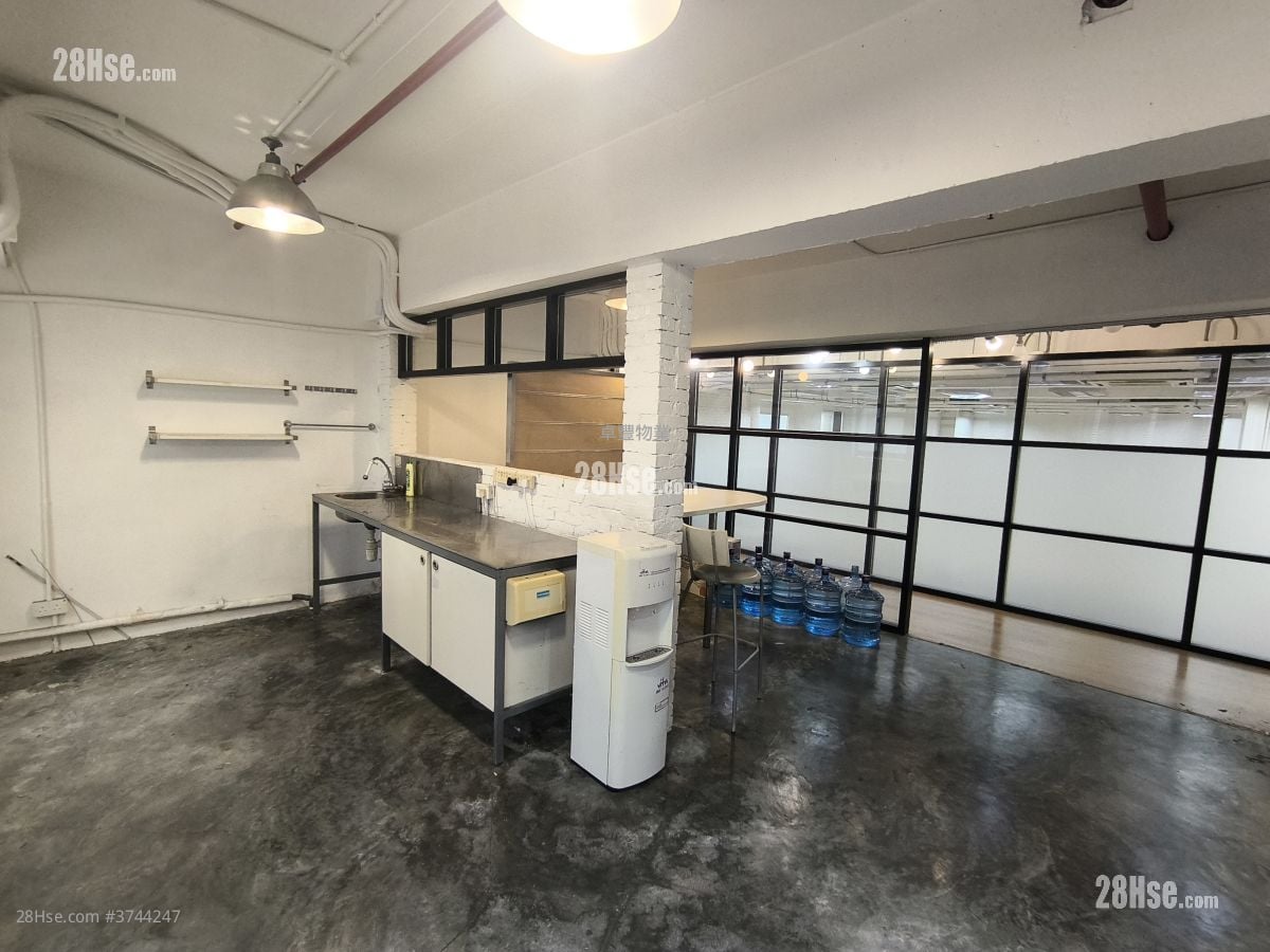 Dragon Industrial Building Rental 3 Bedrooms 5,200 ft²