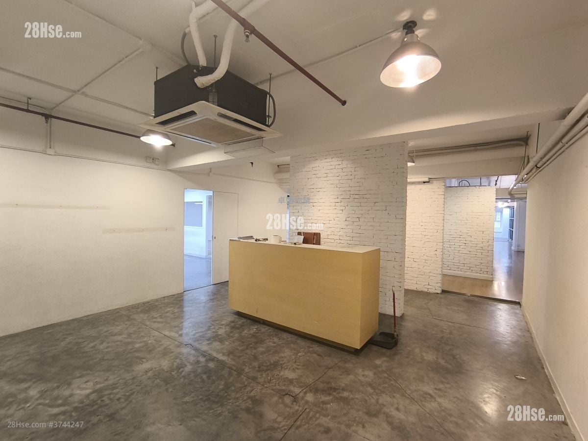 Dragon Industrial Building Rental 3 Bedrooms 5,200 ft²