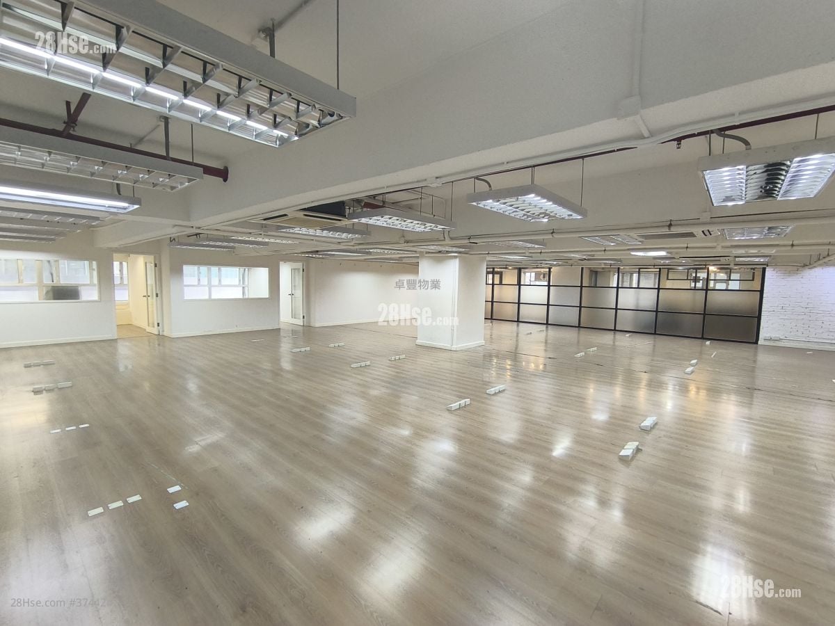 Dragon Industrial Building Rental 3 Bedrooms 5,200 ft²