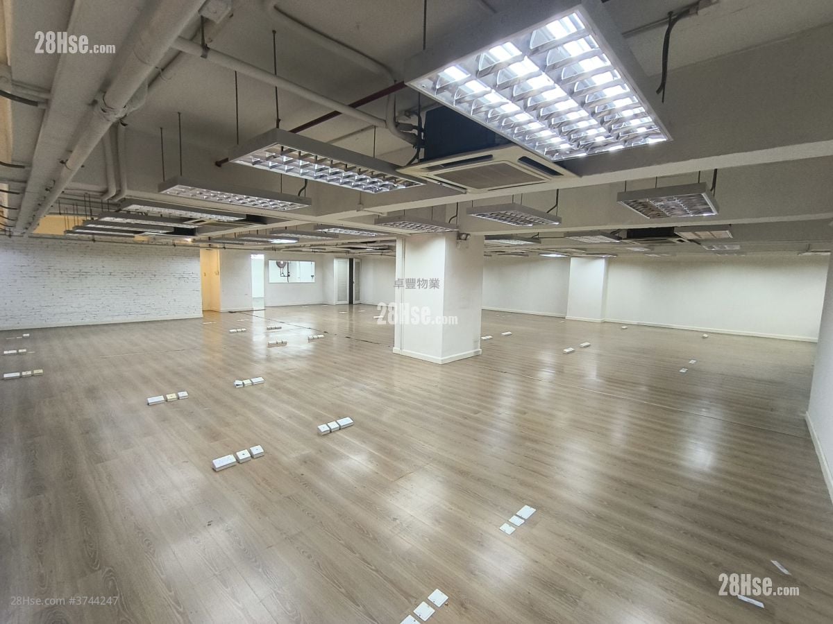 Dragon Industrial Building Rental 3 Bedrooms 5,200 ft²